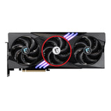 MSI GeForce RTX 5070, 5070 Ti GAMING TRIO OC GPU Fan Replacement