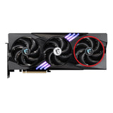 MSI GeForce RTX 5070, 5070 Ti GAMING TRIO OC GPU Fan Replacement