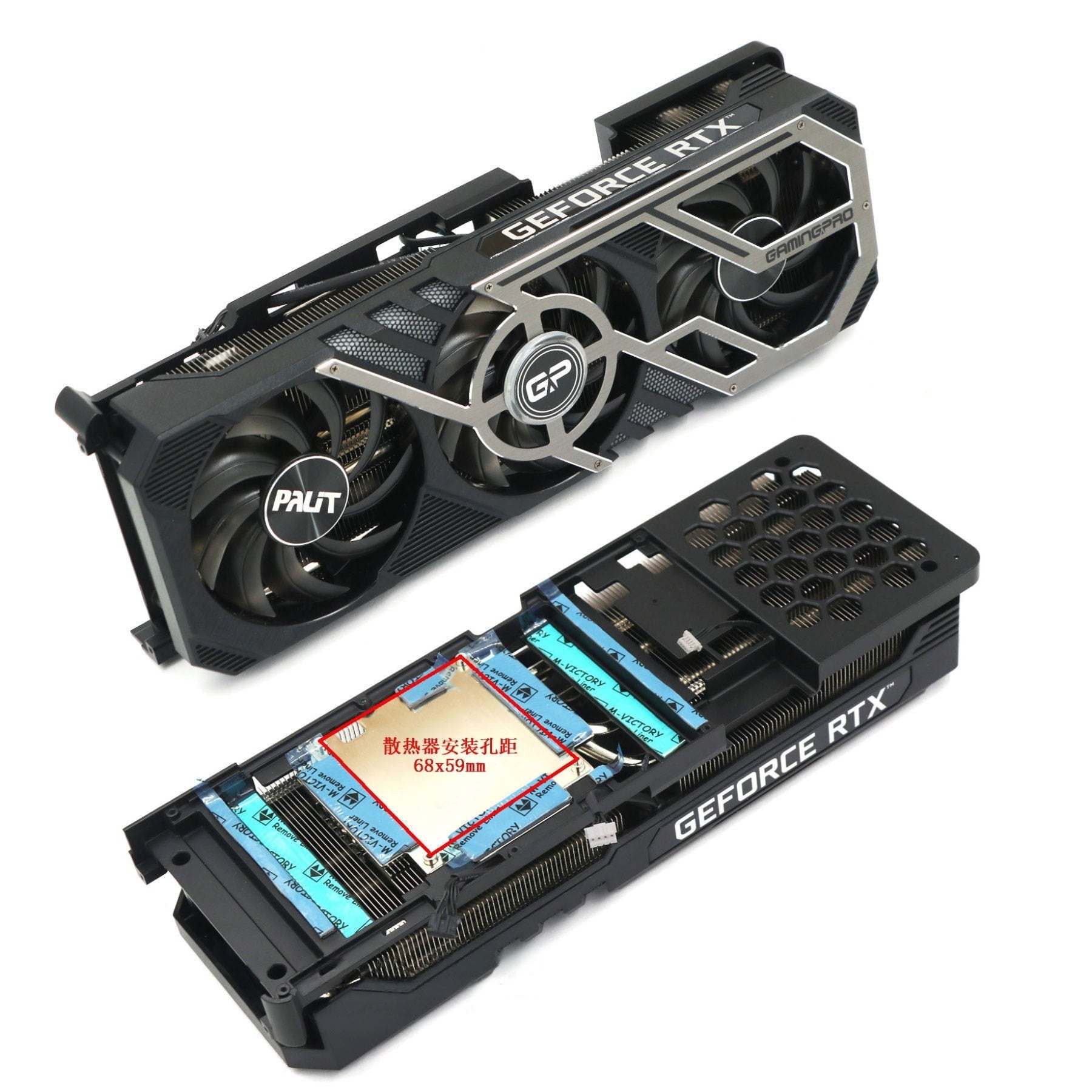 Palit GeForce RTX 3080 3080Ti 3090 Gaming Pro Fan Replacement