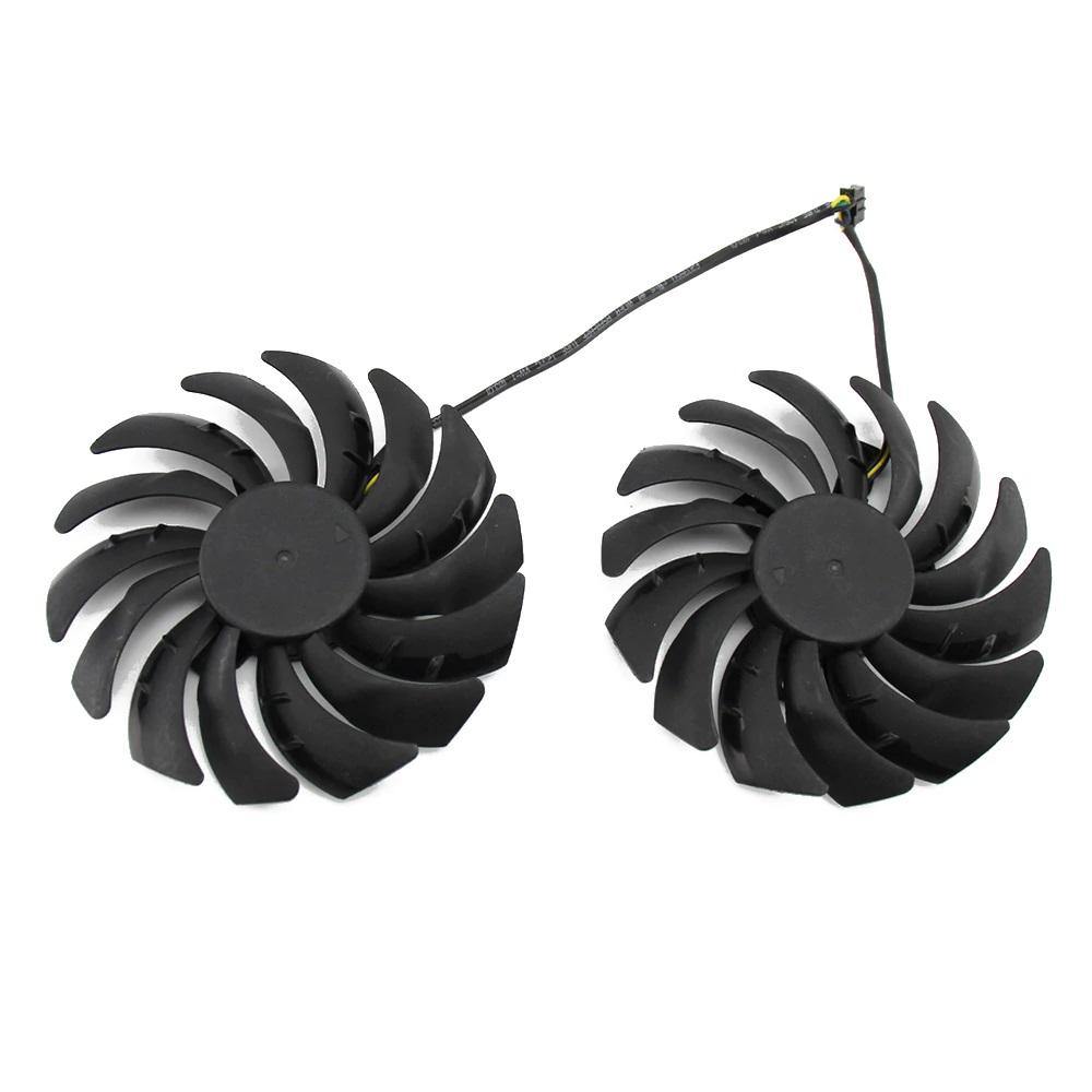 MSI Geforce RTX 2070 SUPER 2080 2080Ti Gaming Trio Fan Replacement