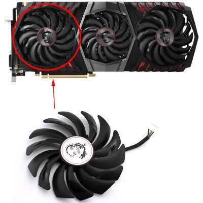 MSI 1080 Gaming Trio & 1080 Ti Lightning Fan